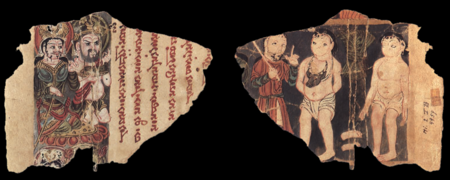 8-9 манихFragment_of_a_leaf_from_a_Uyghur-Manichaean_Book_(MIK_III_4959).png