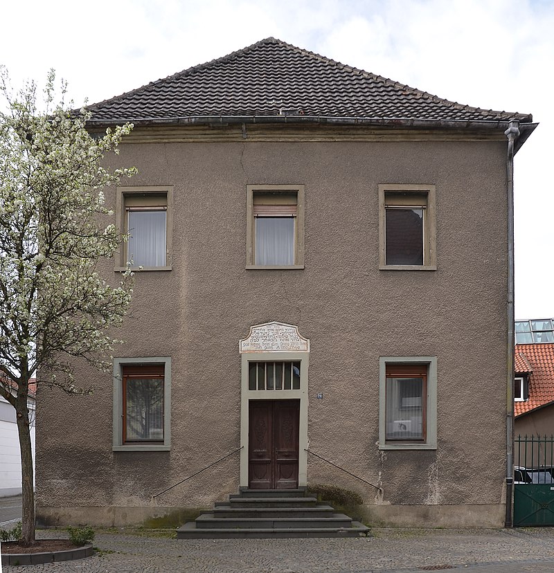800px-синагогаWerl,_denkmalgeschütztes_Haus,_ehemaliger_jüdischer_Betraum,_Steinerstraße_28.jpg