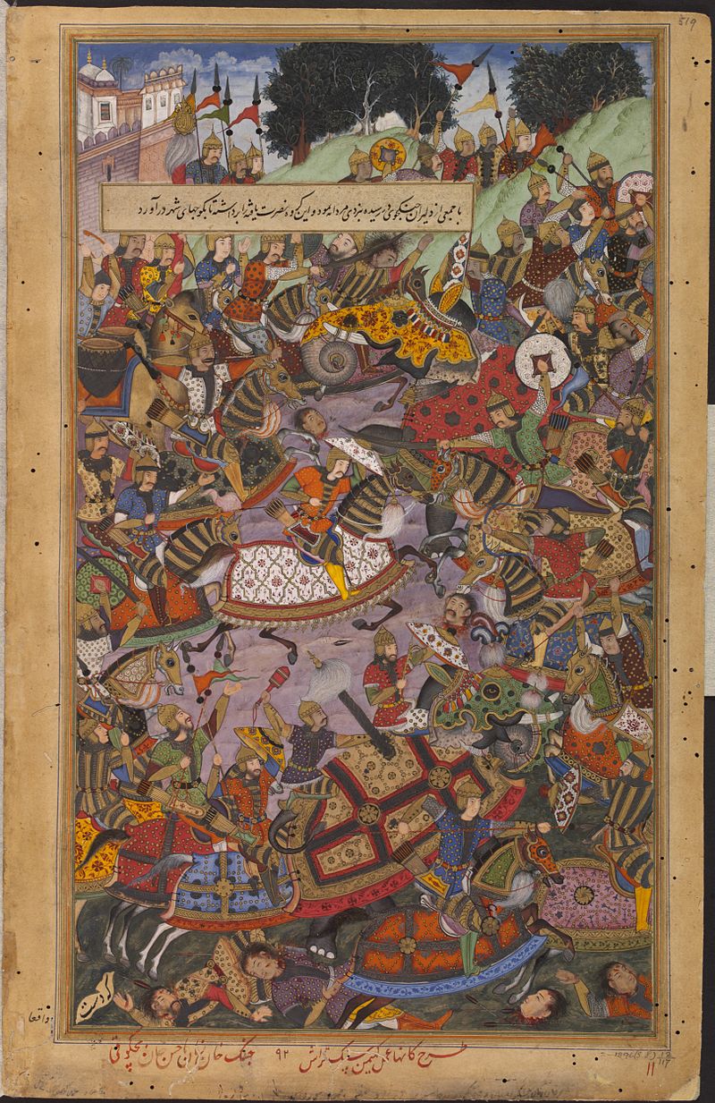 800px-1561-The_Victory_of_Ali_Quli_Khan_on_the_river_Gomti-Akbarnama.jpg