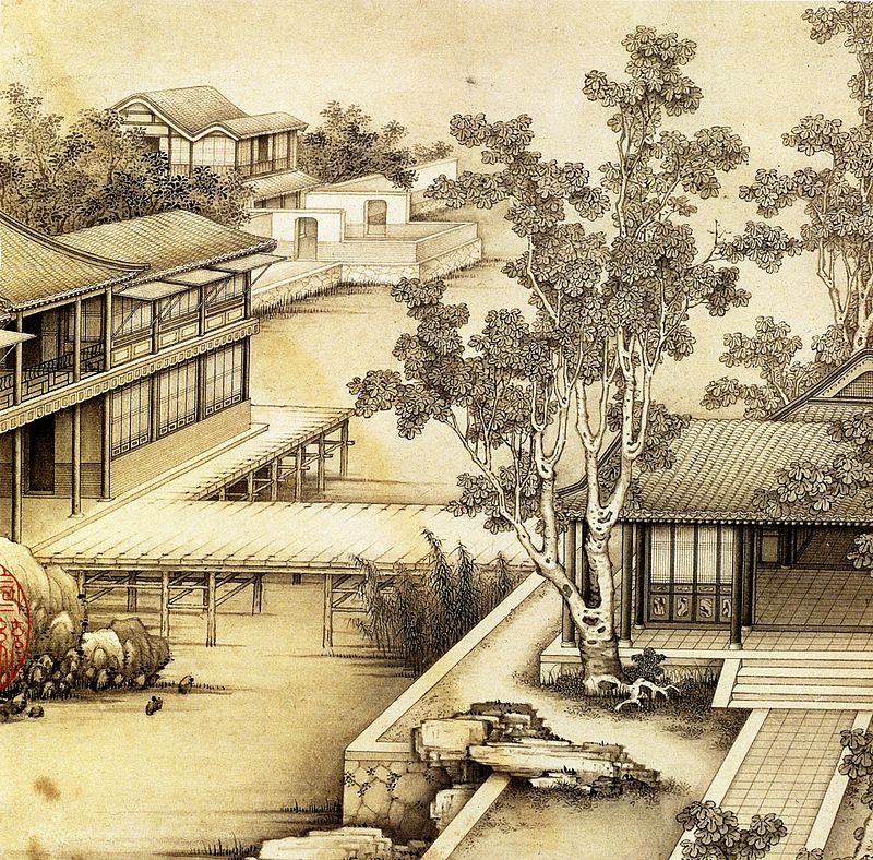 800px-Jiao_Bingzhen_-_Landscapes_-_Leaf_2.jpg