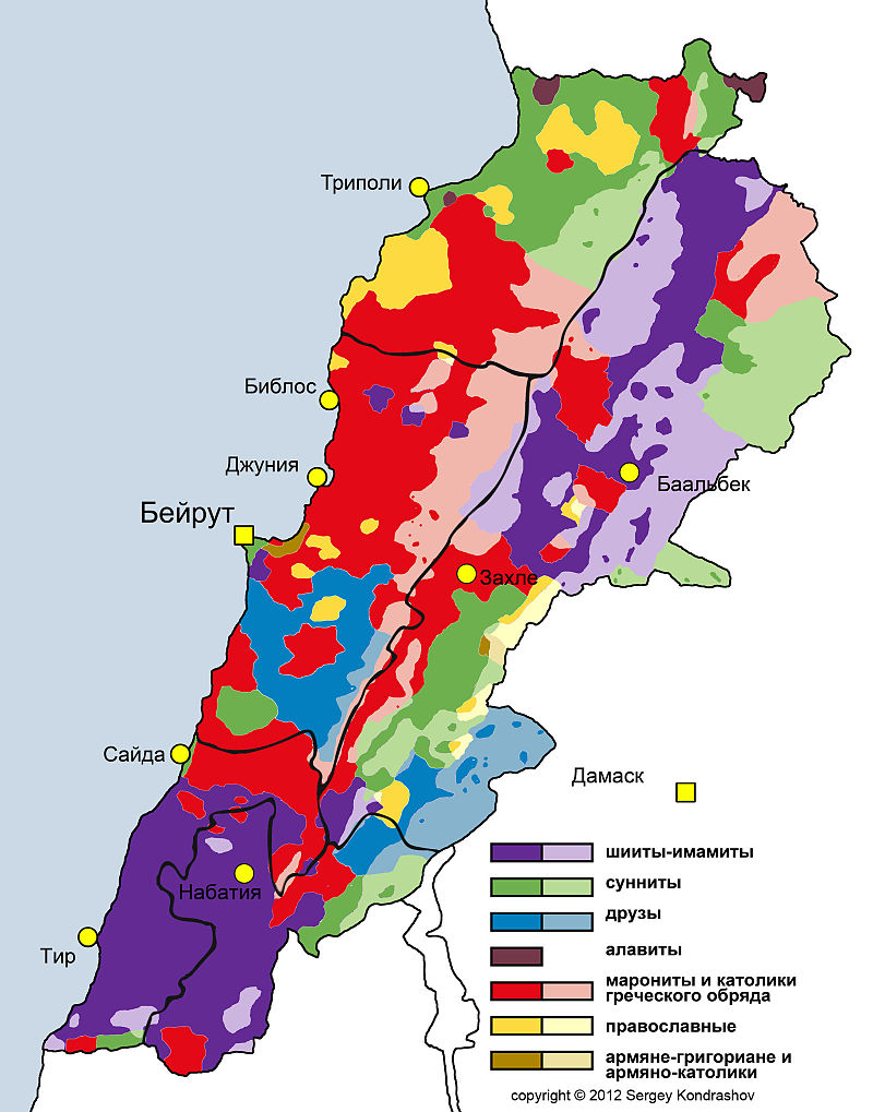 800px-Lebanon_Religious_groups_RUS.jpg