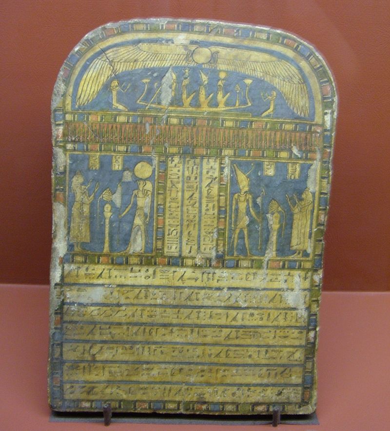 800px-Stele_of_a_temple_chantress_REM.JPG