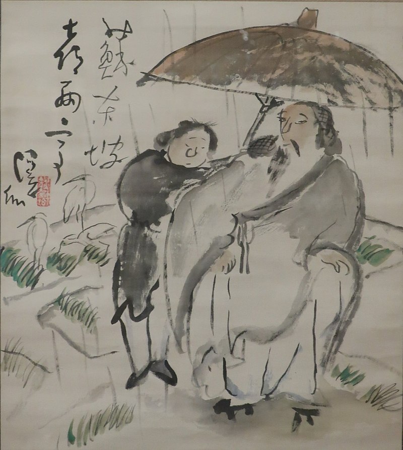 800px-'Su_Dongpo'_by_Tomita_Keisen,_Honolulu_Museum_of_Art_13215.1.jpg