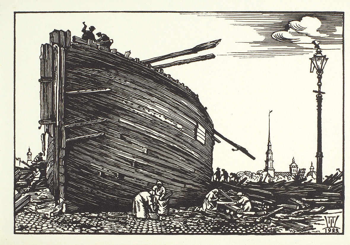 99s1-259-2449-3-V2169259.jpg