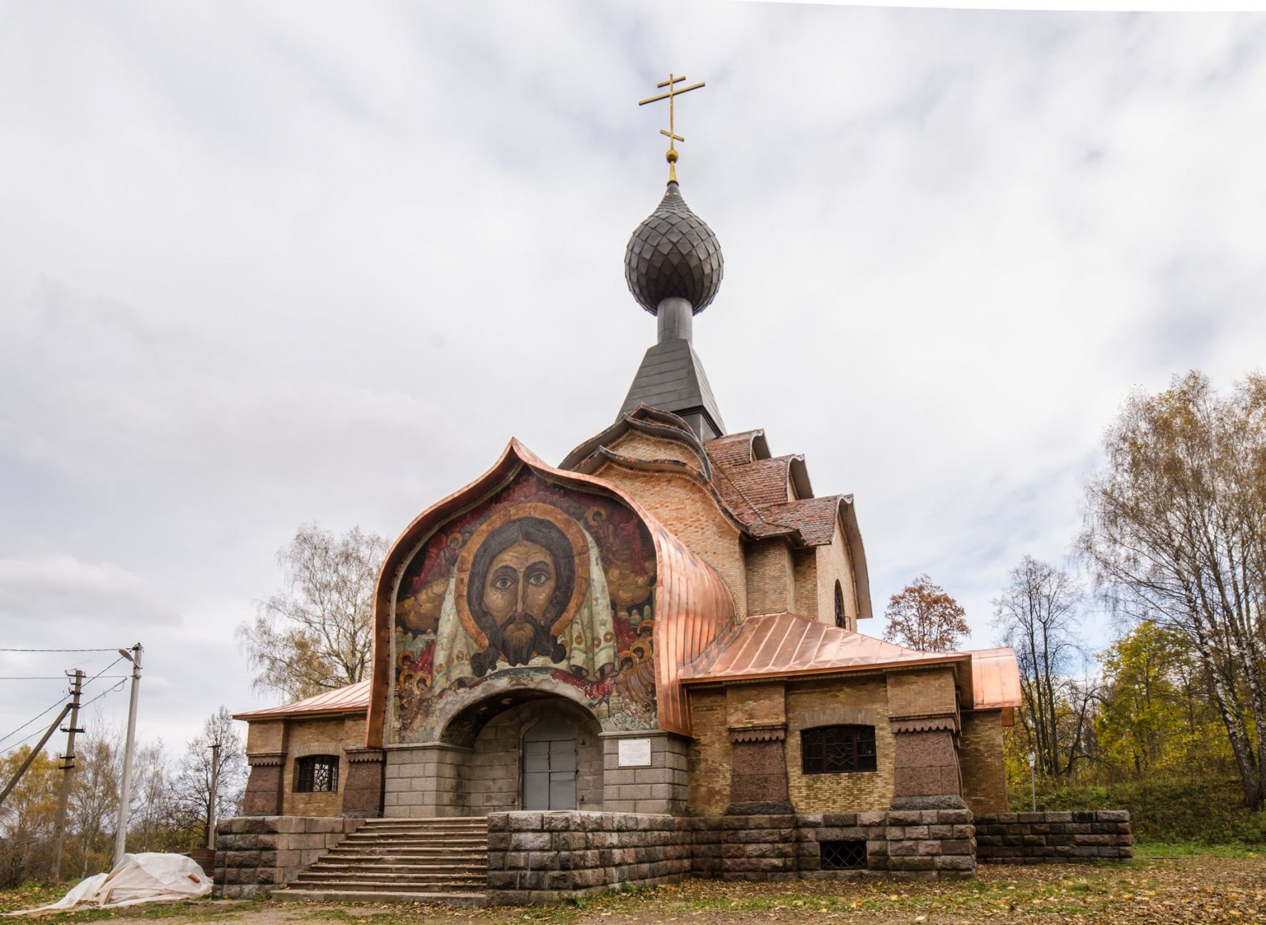 _во_имя_Святого_Духа_(1903-1906)_в_Талашкино.jpg