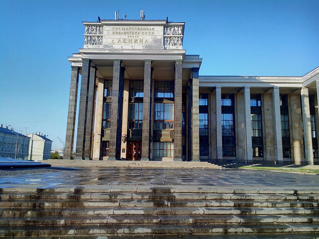 A58 rbat_District,_Moscow,_Russia_-_panoramio_(152).jpg