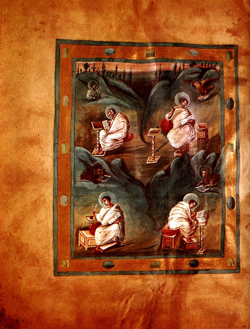 Aachen_Gospels,_Folio_13r,_Four_Evangelists_page.jpg