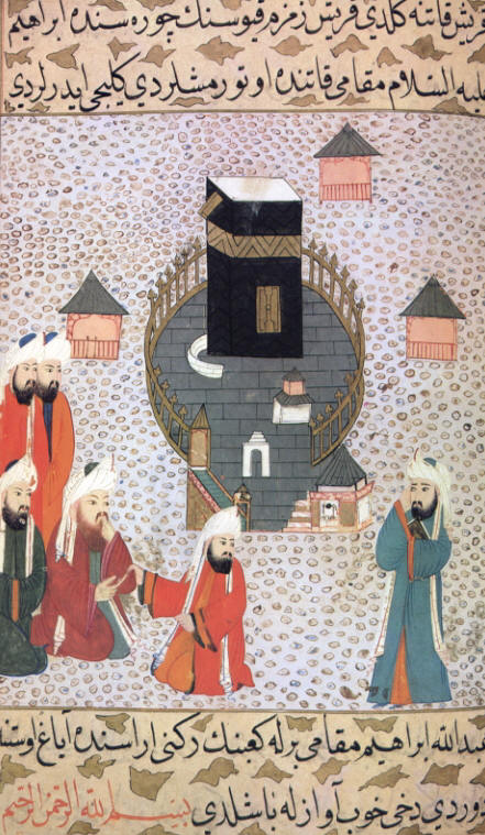 Abdullah_ibn_MasNebi_1595_n.Chr.).jpg