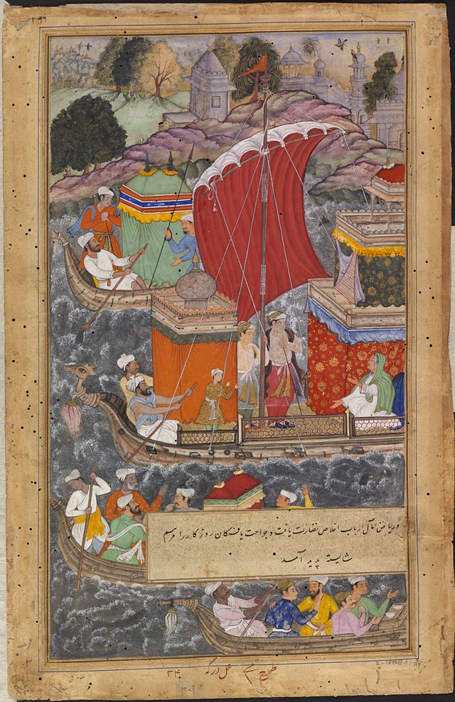 Akbar\'s_mother_travels_by_boat_to_Agra.jpg