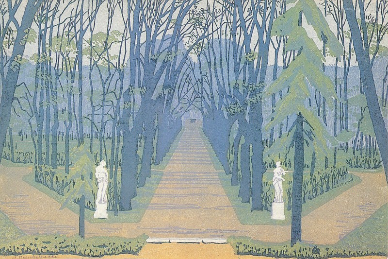 alley-in-tsarskoe-selo-1905.jpg