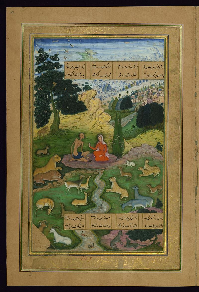 Amir_Khusraw_Dihlavi_-_.jpg