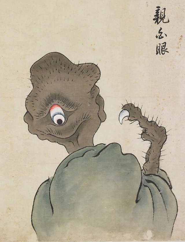 bakemono_zukushi_1.jpg