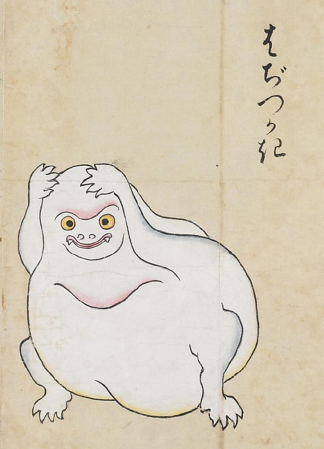 bakemono_zukushi_8.jpg