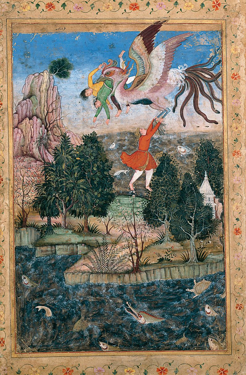 Basawan._The_Flight_of_the_Simurgh._ca._1590,_Sadruddin_Aga_Khan_Collection.jpg