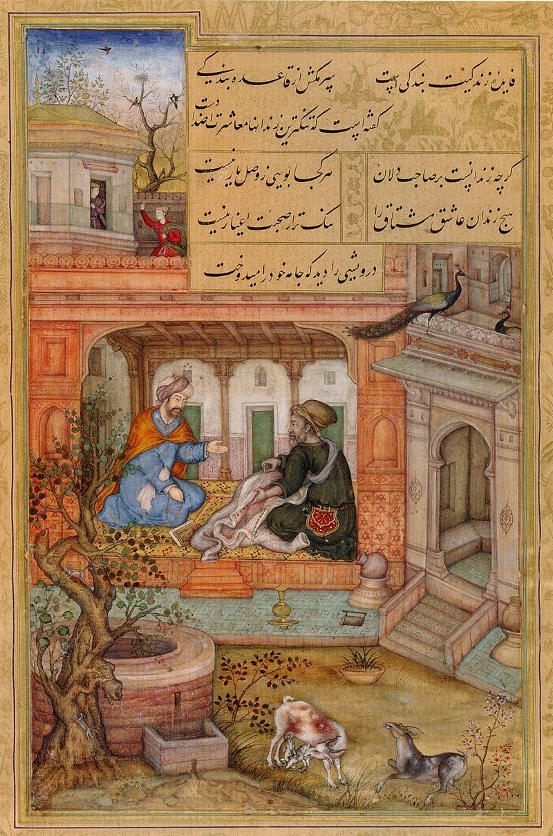 Basawan._The_Vain_Dervish_and_the_Sufi.Dated_1595,_Bodleian_Library,_Oxford..jpg