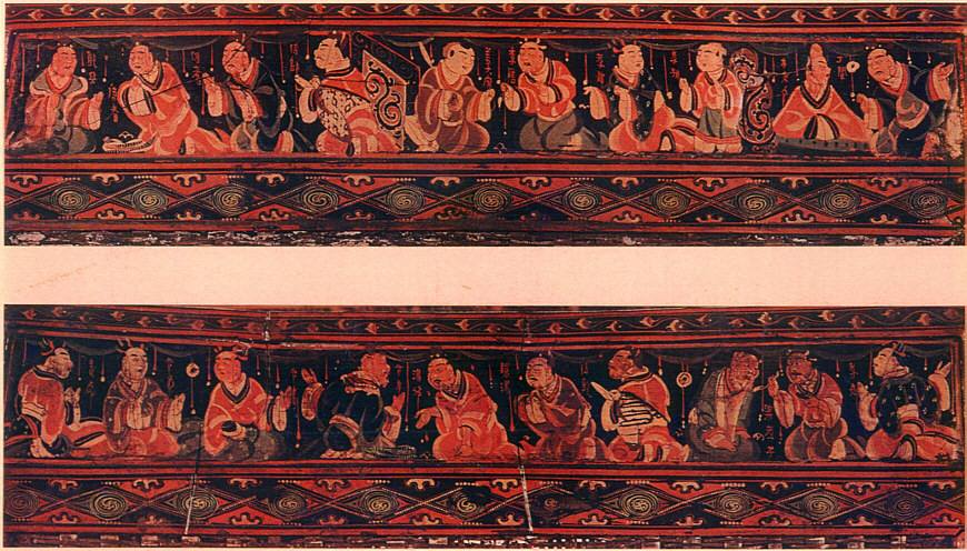 Basket_from_Lo-lang (1).jpg