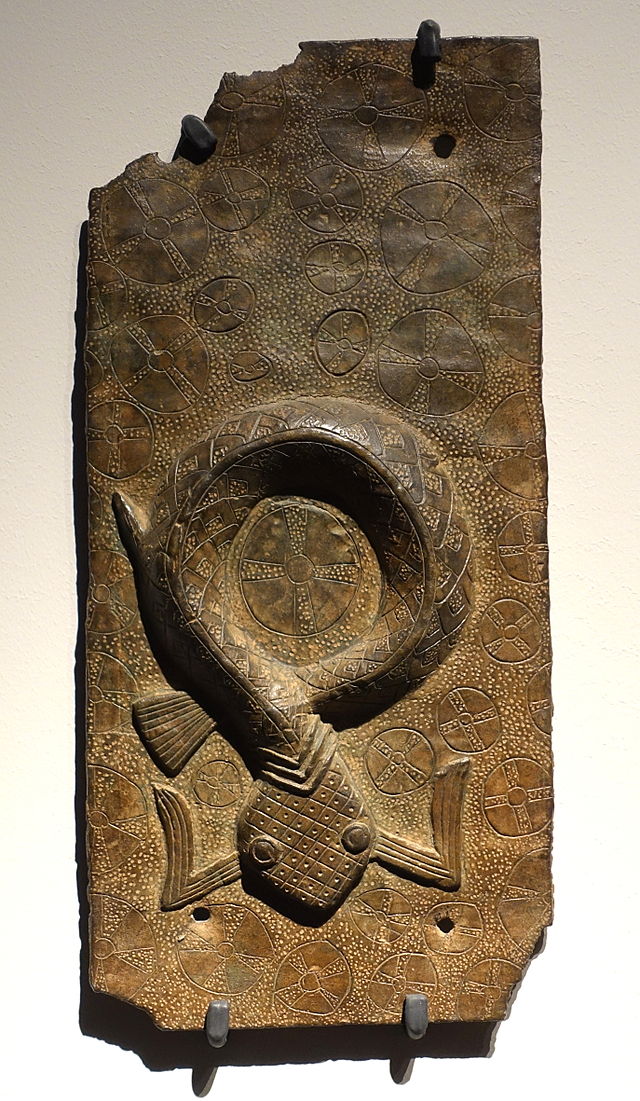 Benin_plaque_in_the_Ethnological_Museum,_Berlin_-_008.JPG