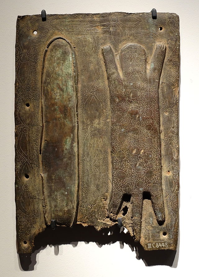 Benin_plaque_in_the_Ethnological_Museum,_Berlin_-_023.JPG
