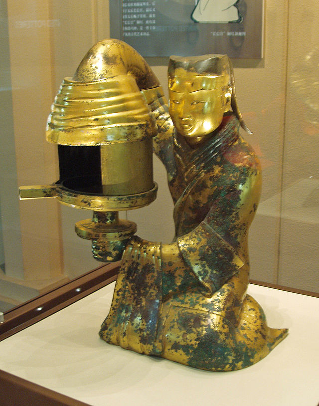 ChangXingongdeng.jpg