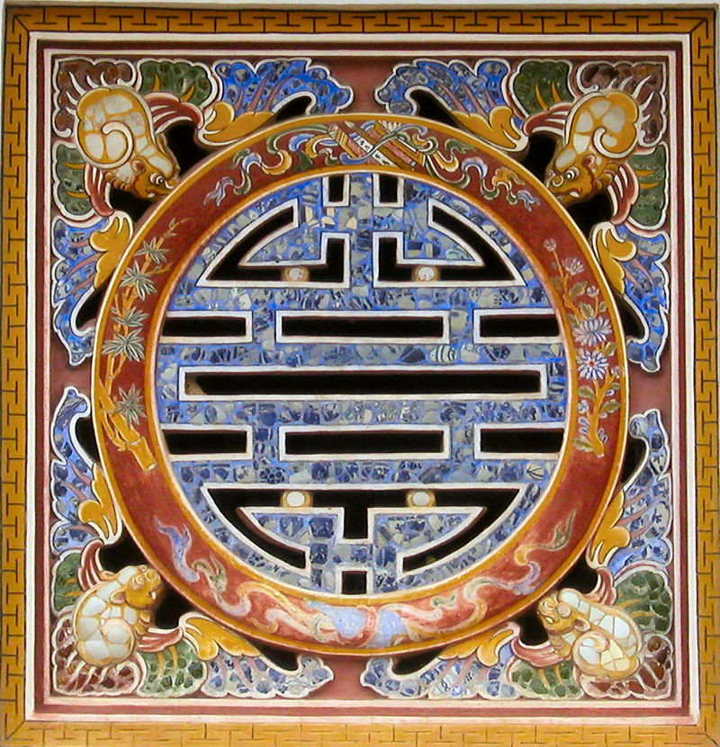 Citdael_of_Hue_128589408_cdd0232169_o.jpg