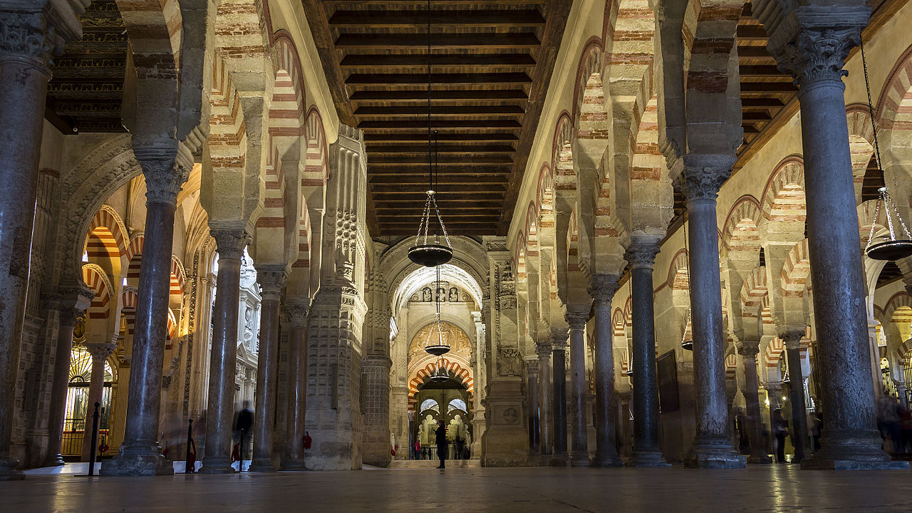 Cordoba_Columnas_16x9.jpg
