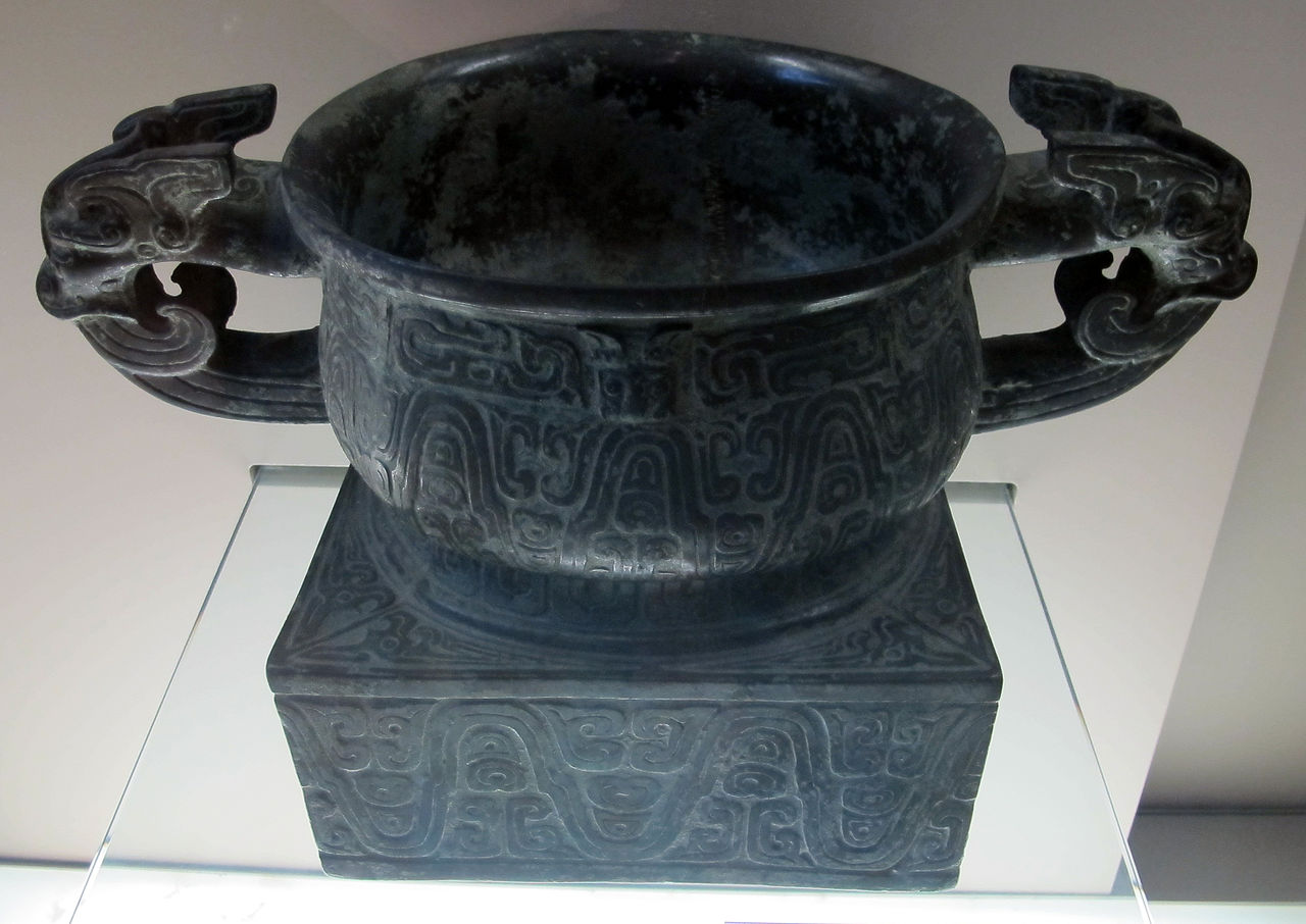 Dinastia_degli_zhou_occidentali,_vaso_gui_per_i_cereali,_1050-771_ac._ca._02.JPG