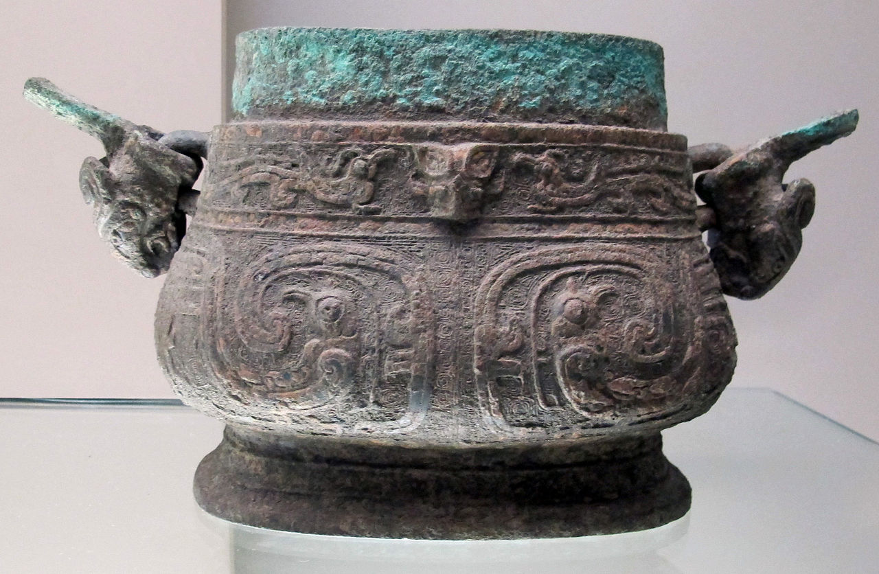 Dinastia_degli_zhou_occidentali_(inizio),_vaso_you_per_bevande_fermentate,_1050-900_ac._ca.JPG