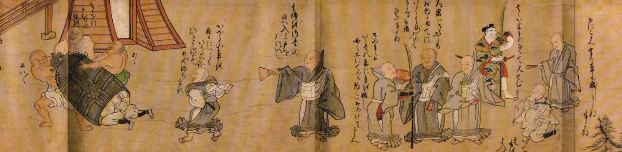 Dojoji_engi_emaki_-_p3.png