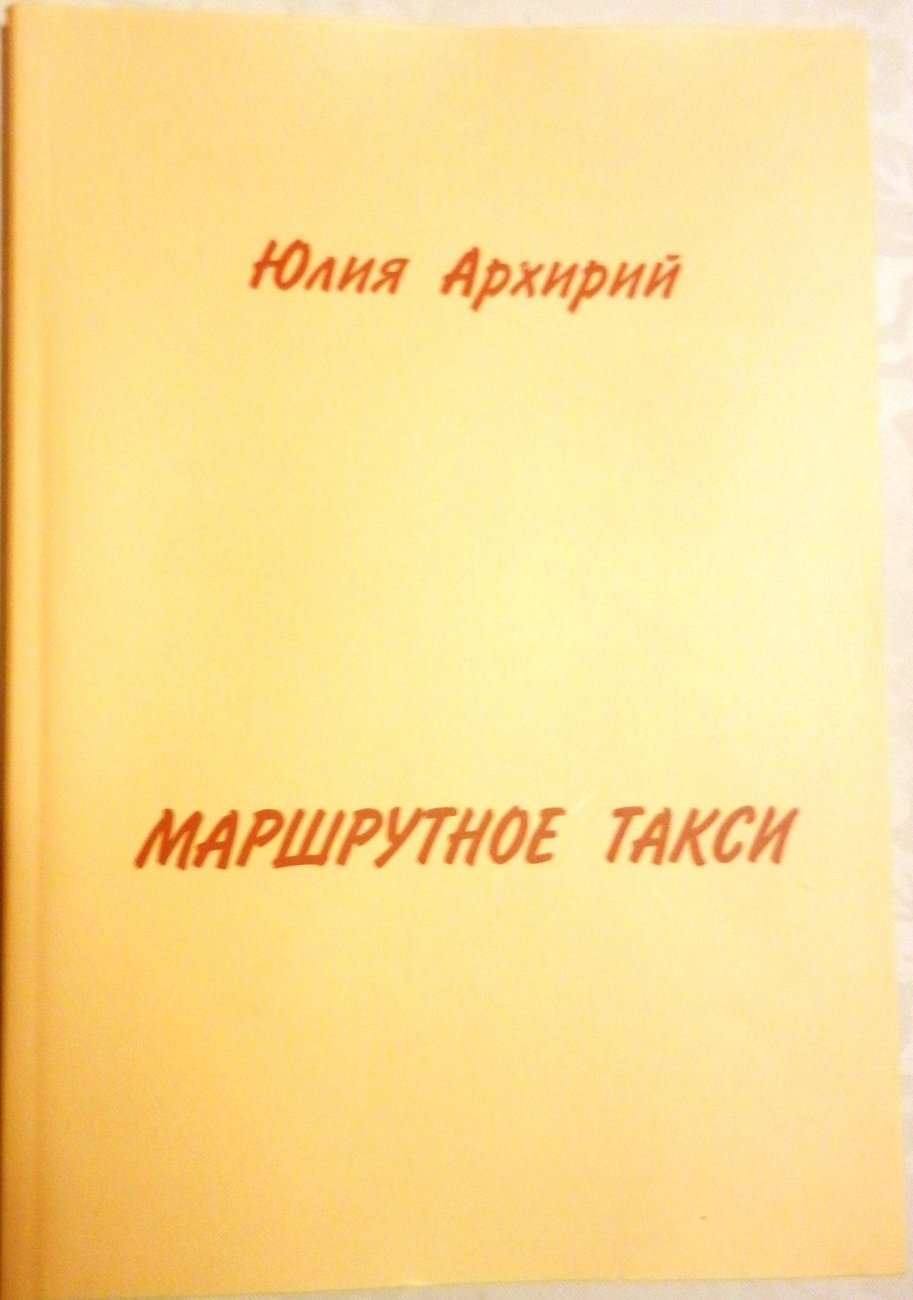 DSCN0467.JPG