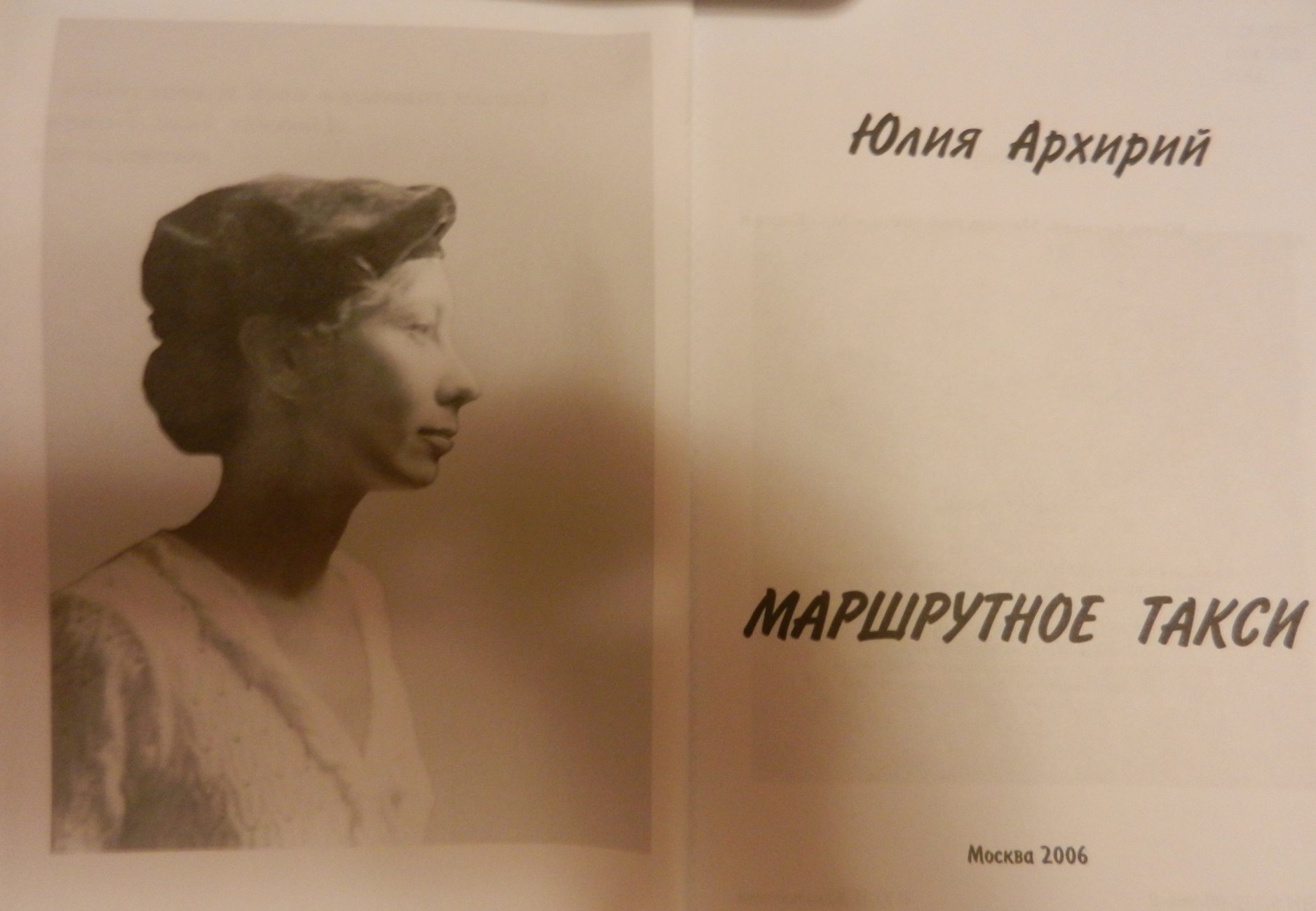 DSCN0470.JPG