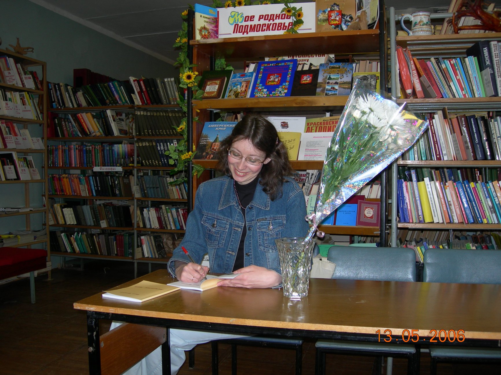 DSCN3434.JPG