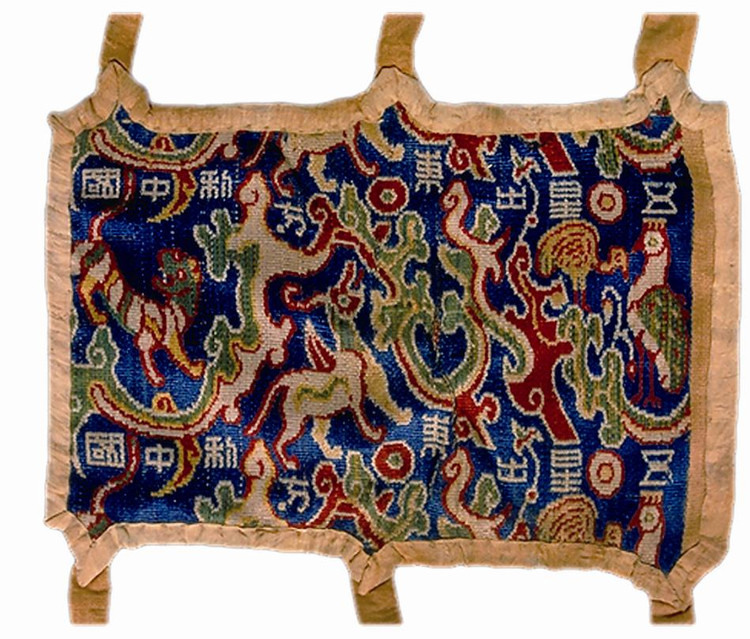 Five_stars_rising_east_benefit_China.jpg