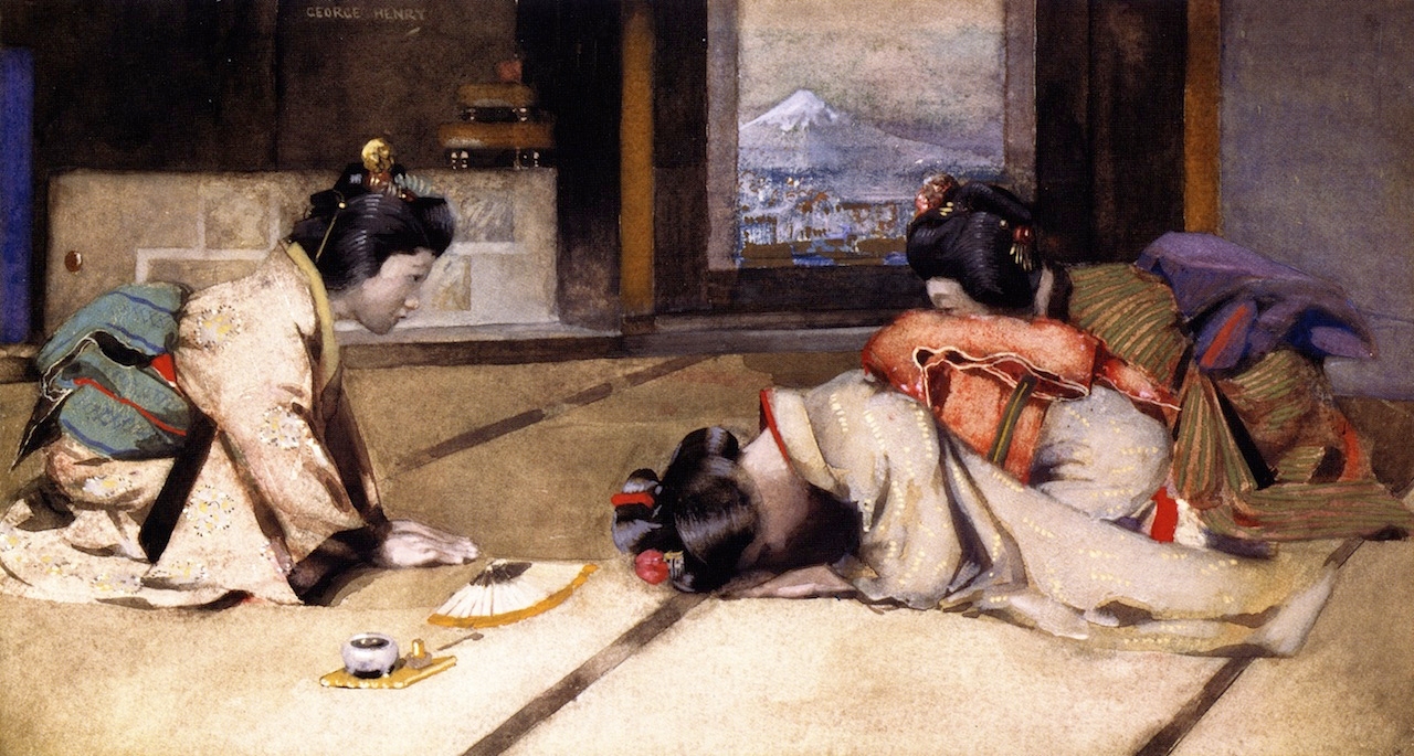 George Henry - At Home in Japan.jpg