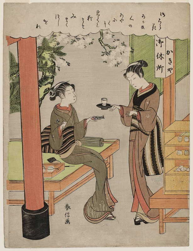 Harunobu_Ofuji_Visits_Osen_at_the_Kagiya_Teashop.jpg
