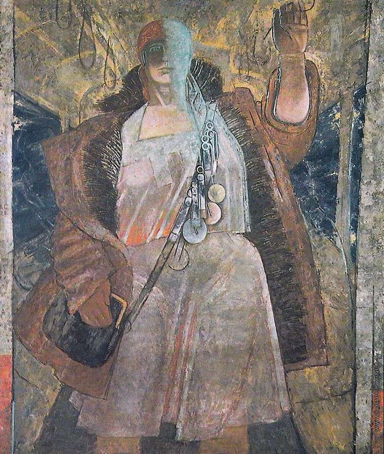 image001.jpg