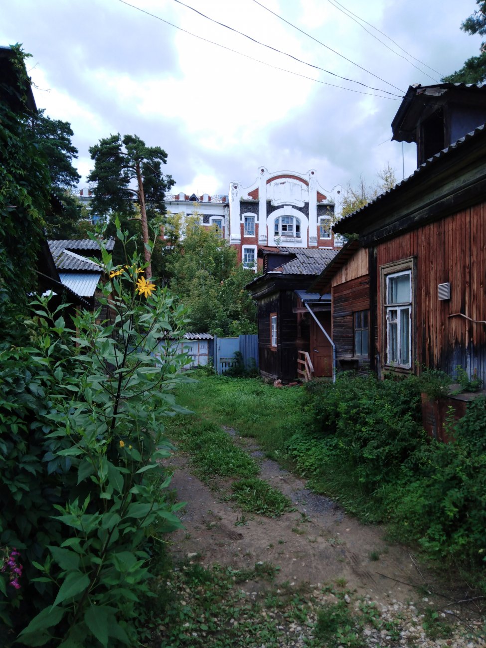 IMG_20250819_151816.jpg