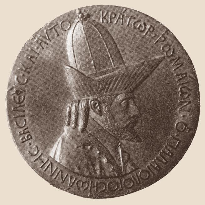 John_VIII_Palaeologos.jpg