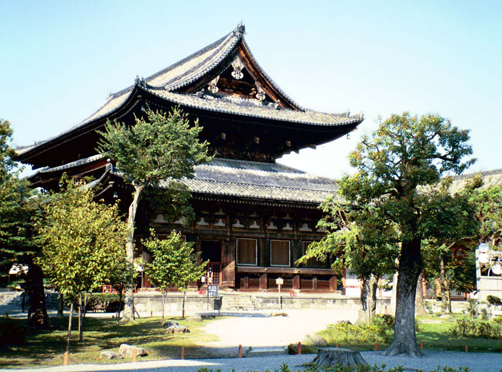 Kondo,_Toji_a087.jpg