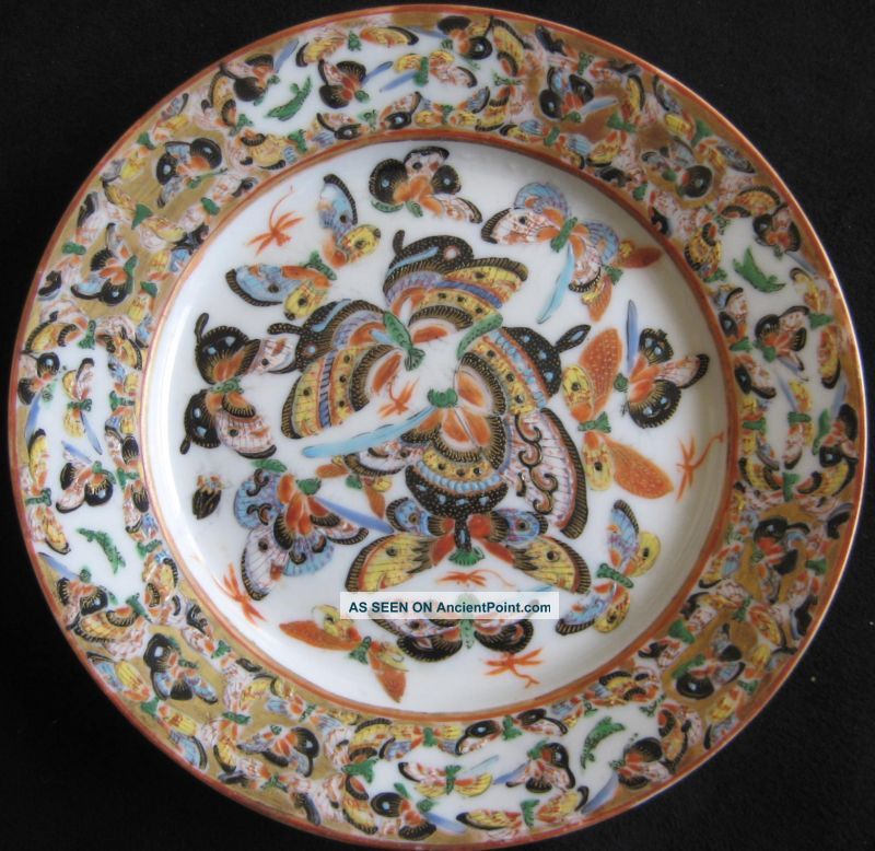 middle_ch__ing_dynasty_famile_rose_plate_1_lgw.jpg