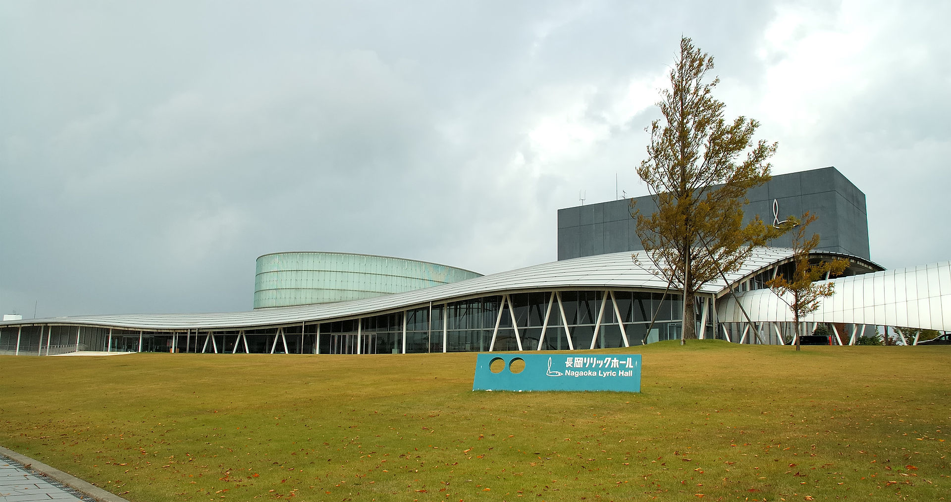 Nagaoka_Lyric_Hall_001.jpg
