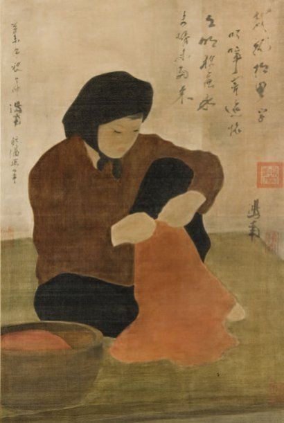 Nguyen Phan Chanh54185453.jpg