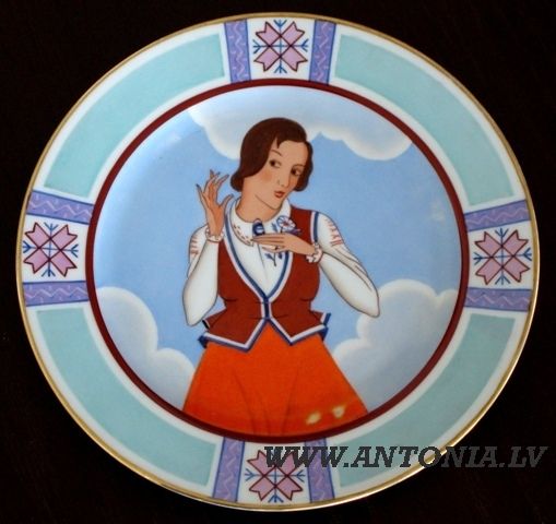 niklāvs strunke49d90ed4d38a5da3c79b0385653aa13b.jpg