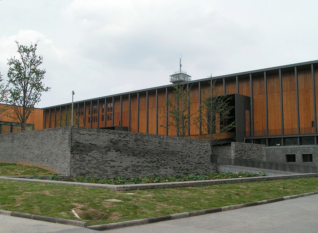 Ningbo_Museum_of_Art_2005.jpg