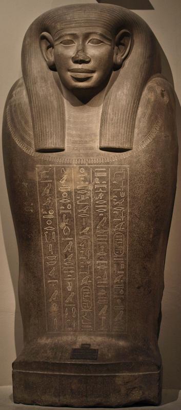 November13-10_StoneSarcophagusLidOfQueenKhedebneithirbinet01_KunsthistorischesMuseum.jpg