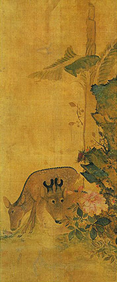 Owon-Chowon.jirok.jpg