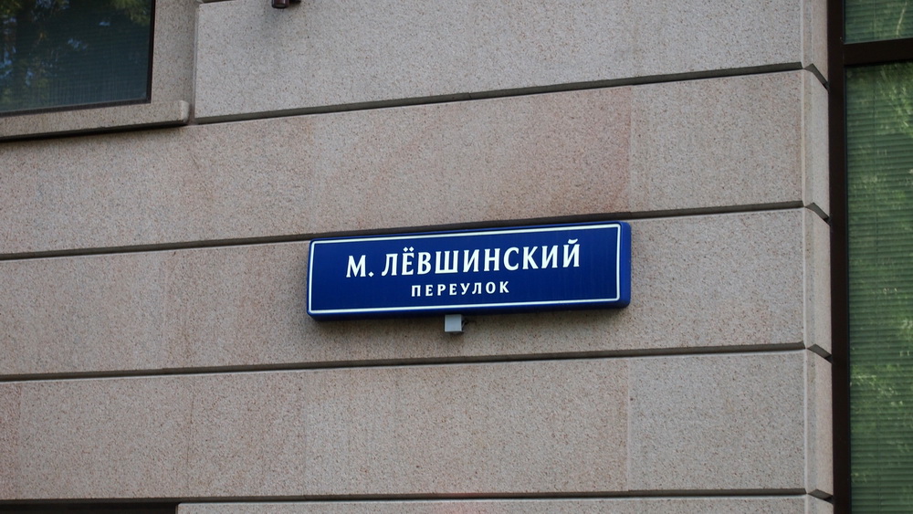 P0014385.JPG