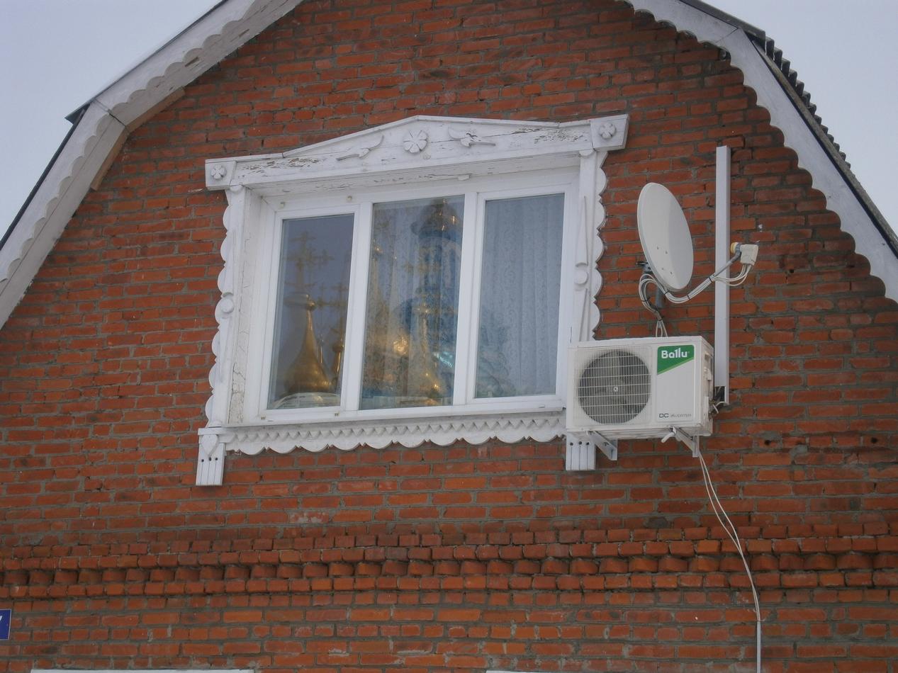 PB162745j.jpg