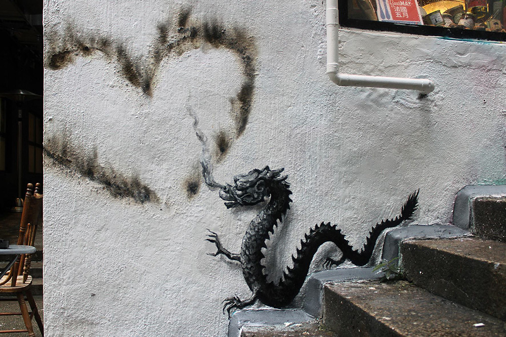 Pejac-14.jpg