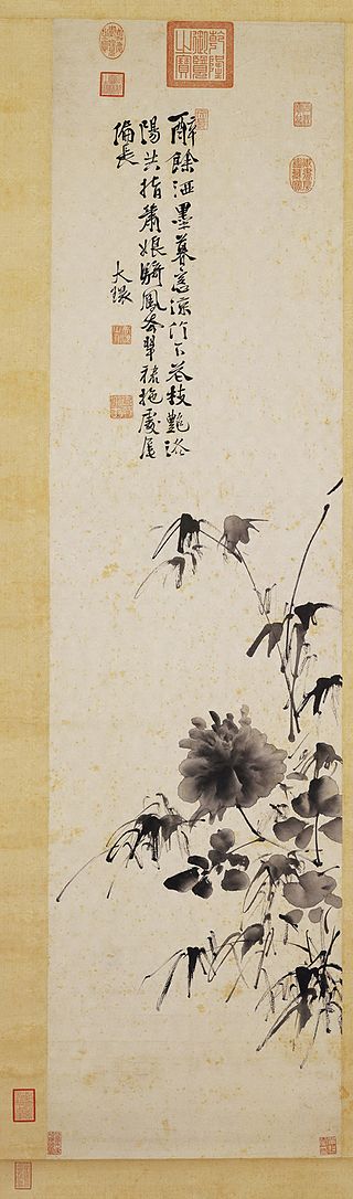 Peony-Xu_Wei.jpg
