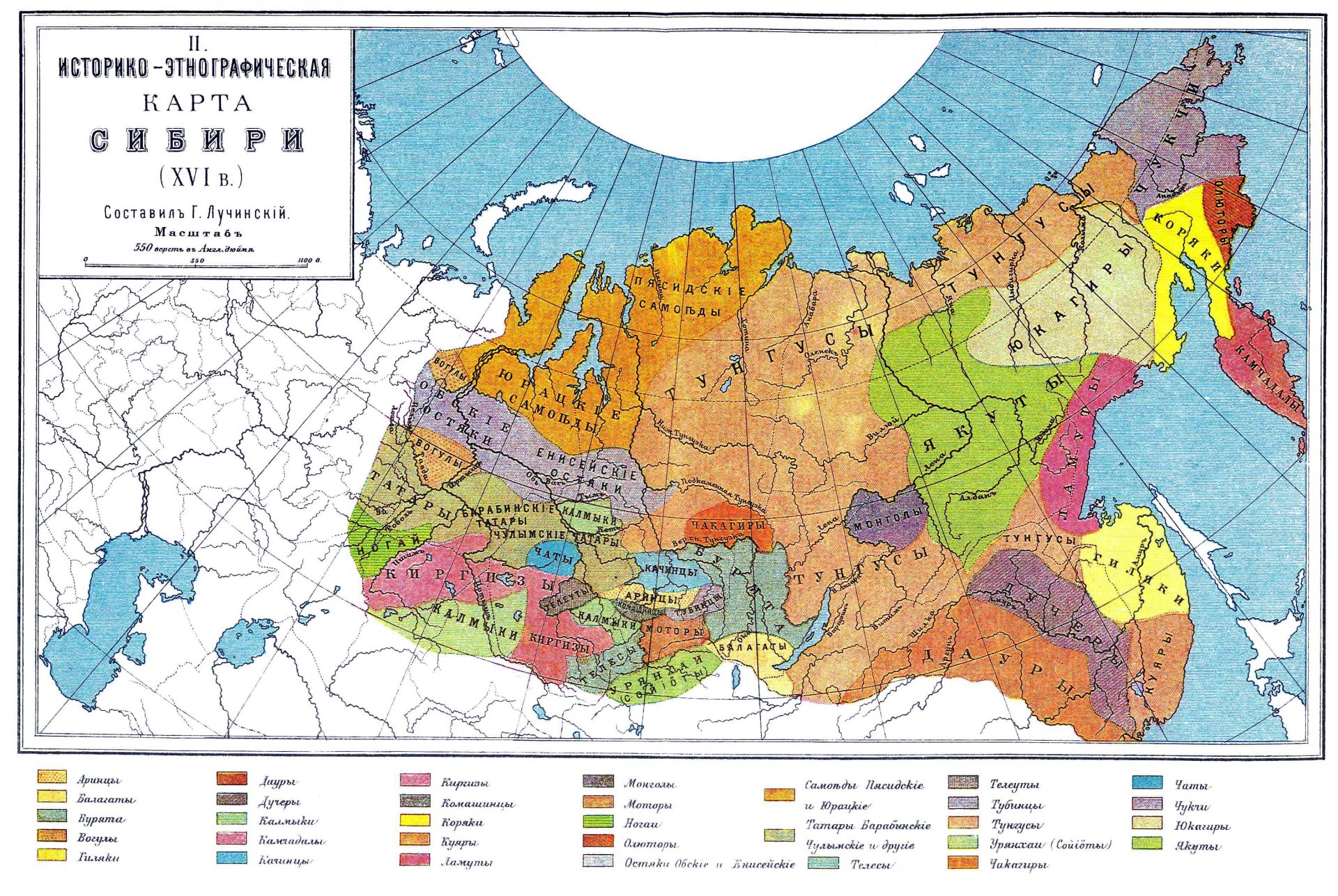 Peoples_Siberia_XVI.jpg